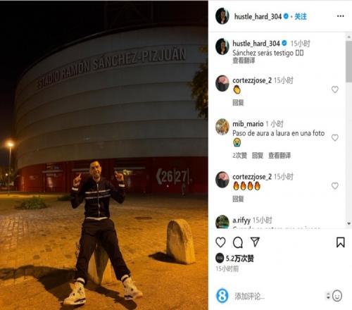 这是足坛造越位天花板操作了吧！