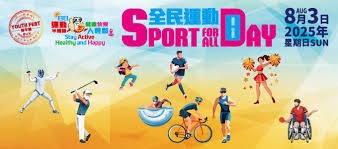 养成手游《火山的女儿》正式发售 一杯奶茶钱即可买断