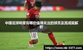 键词麻将