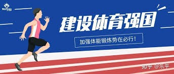 压力下