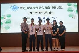 Supersonic 总结 2024 年手游行业：混合休闲游戏崛起，多元化变现策略引领增长