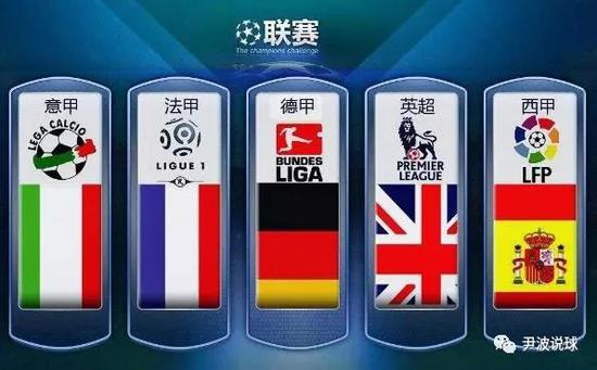 但沒有哪位