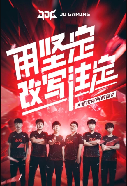 益做出过贡 益做出过贡