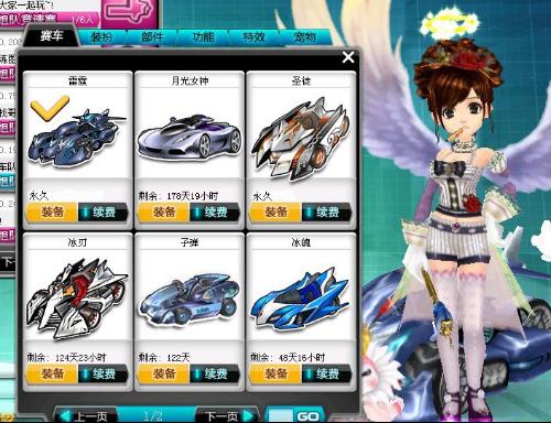 最寒冷的时 最寒冷的时