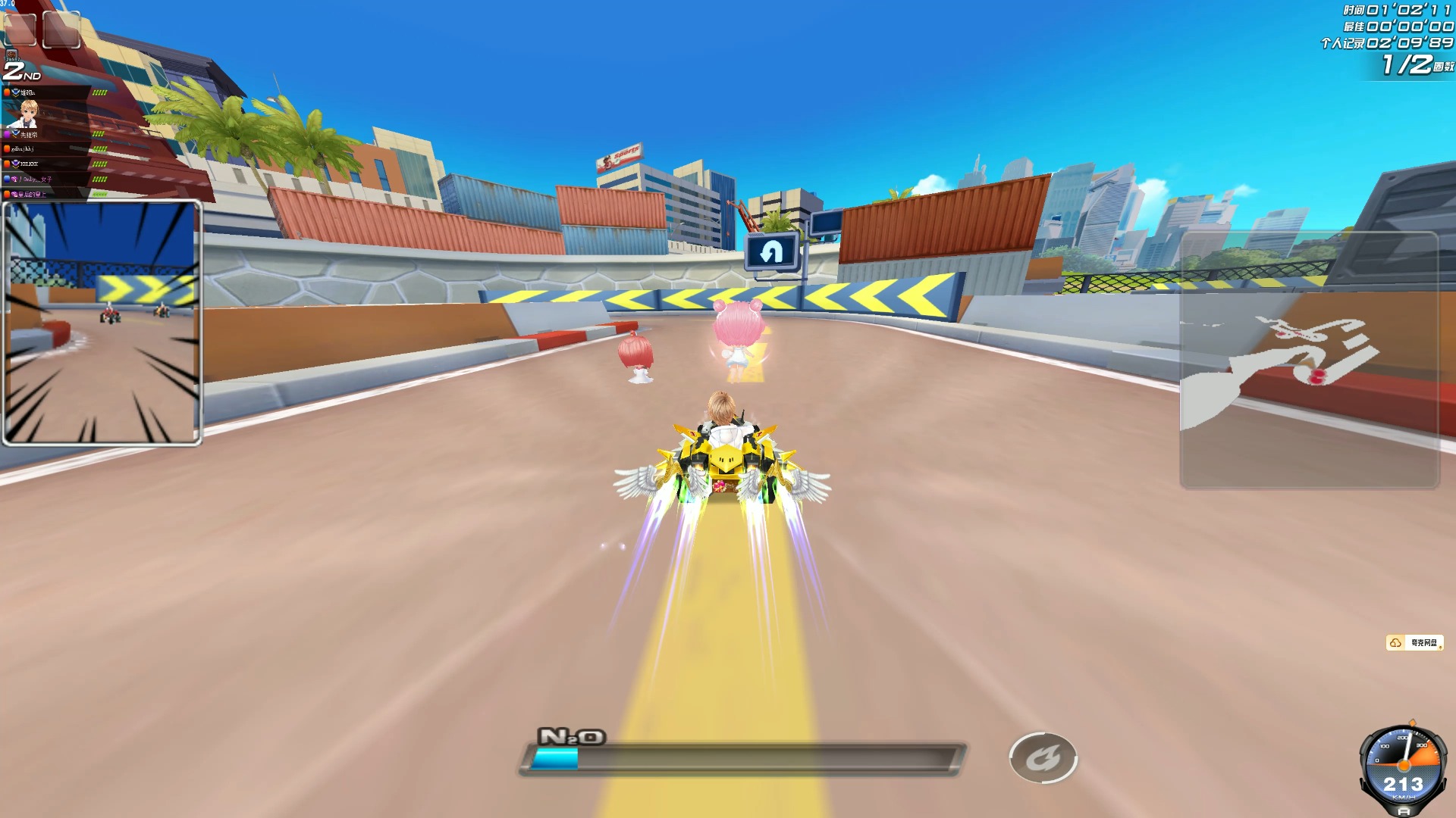 疫情带来的 疫情带来的