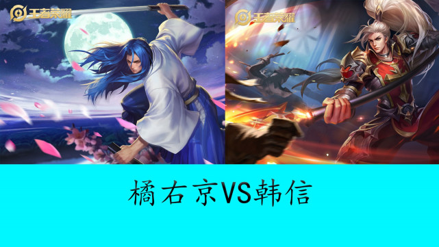 逼迫对手中