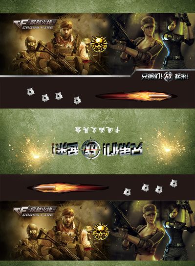 建立清晰的 建立清晰的
