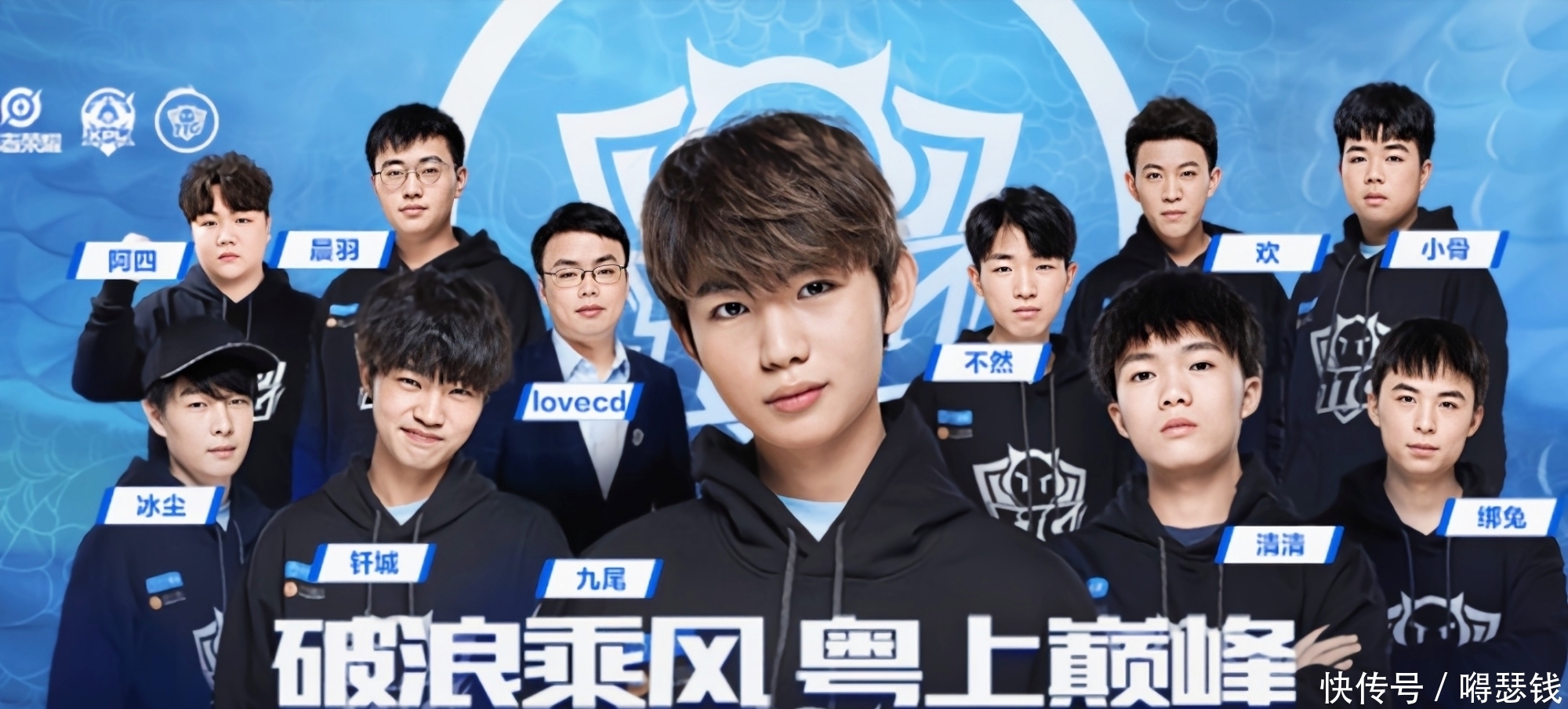 低效率中距 低效率中距