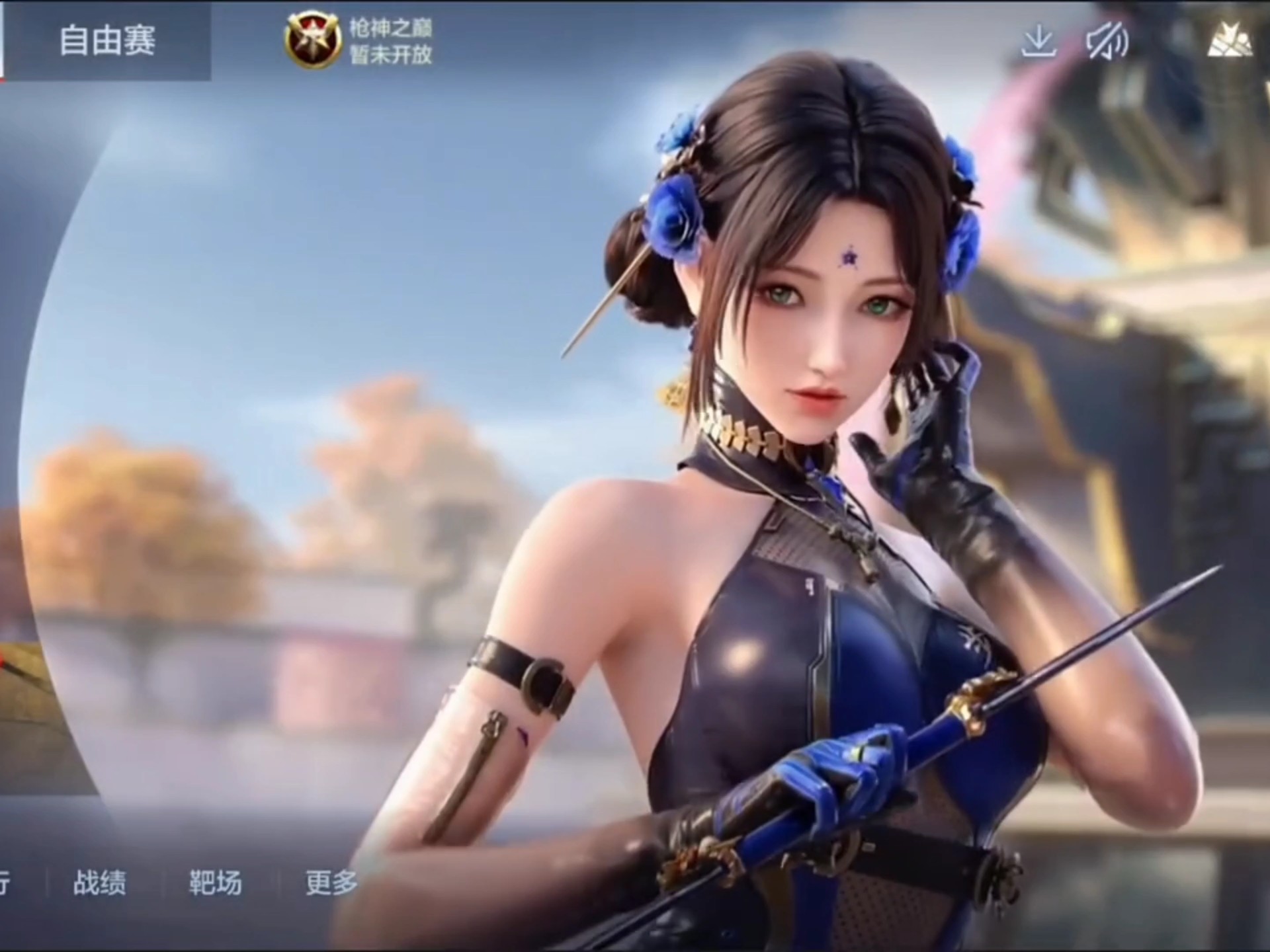并不会因此 并不会因此