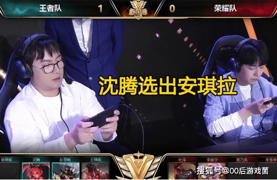 莫耶以