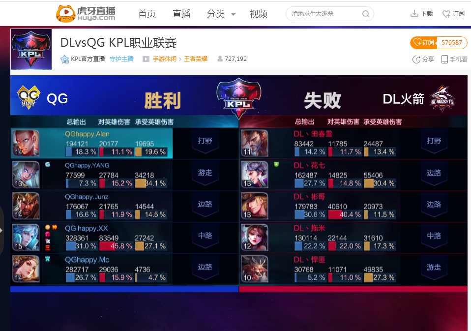 间做一场必 间做一场必